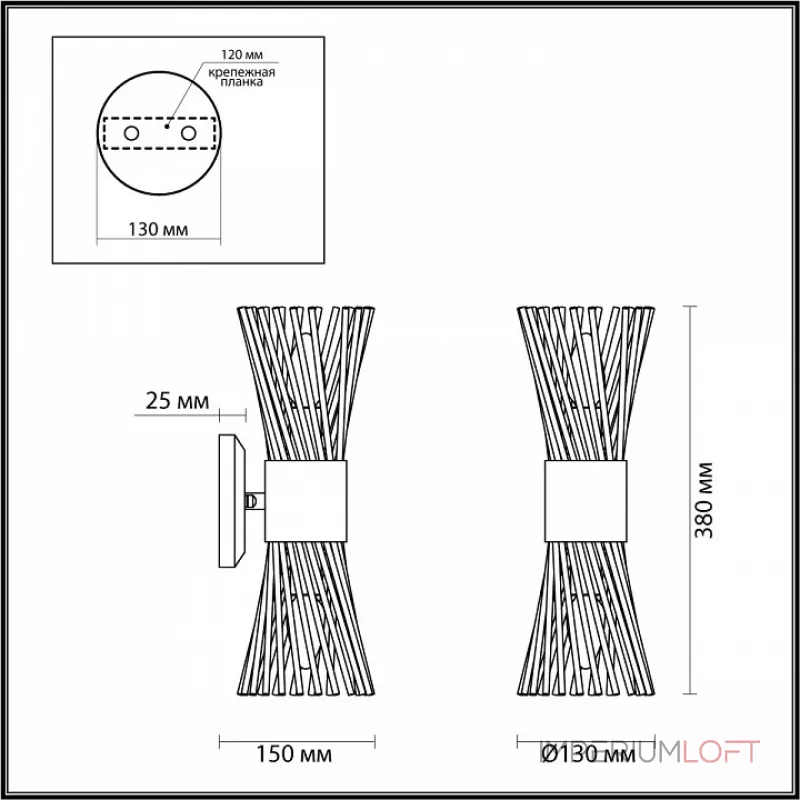 Бра Odeon Light Orta 4839/2W Цвет плафонов золото Цвет арматуры золото от ImperiumLoft Бра Odeon Light Orta 4839/2W Цвет плафонов золото Цвет арматуры золото от ImperiumLoft