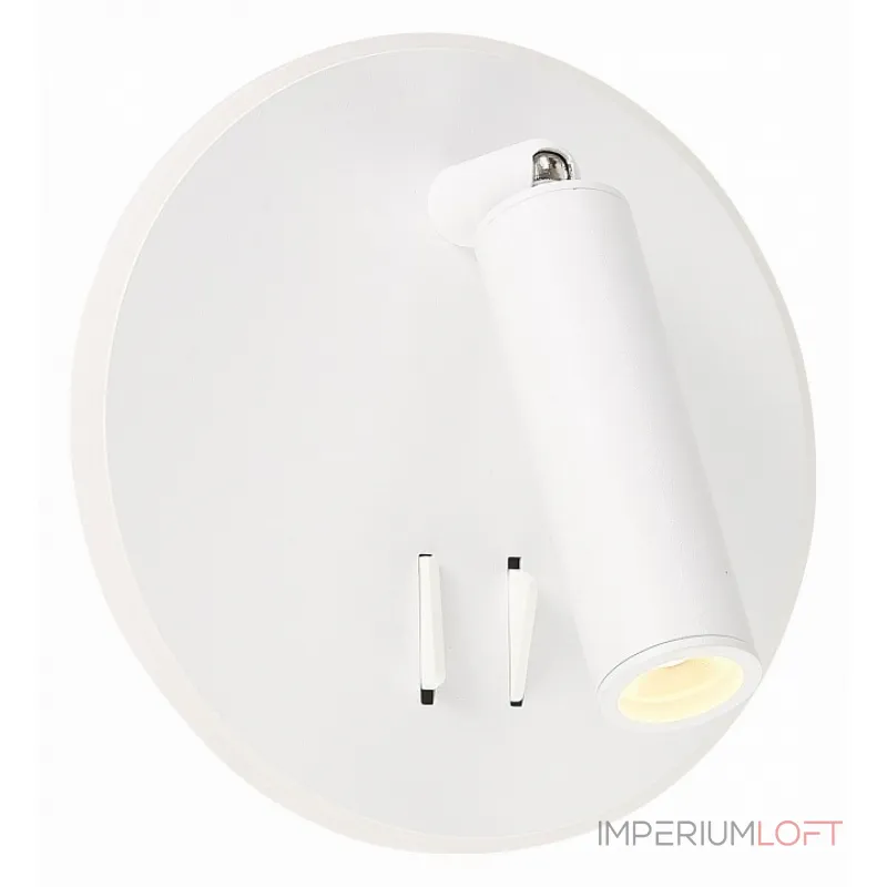 Бра ST-Luce Bondi SL1586.513.01 Цвет арматуры белый Цвет плафонов белый Бра ST-Luce Bondi SL1586.513.01 Цвет арматуры белый Цвет плафонов белый