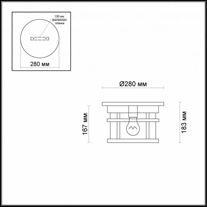 Накладной светильник Odeon Light Virta 4044/1C Цвет арматуры черный Цвет плафонов черный от ImperiumLoft