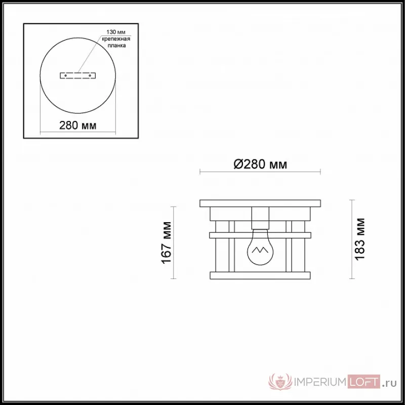 Накладной светильник Odeon Light Virta 4044/1C Цвет арматуры черный Цвет плафонов черный от ImperiumLoft