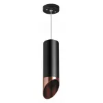 Подвесной светильник Lightstar Rullo RP487130 от ImperiumLoft