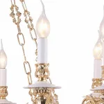 Подвесная люстра Arte Lamp 7024 A7024LM-16WG 