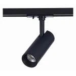 Светильник на штанге ST-Luce Mono ST350.446.10.36 Цвет арматуры черный Цвет плафонов черный