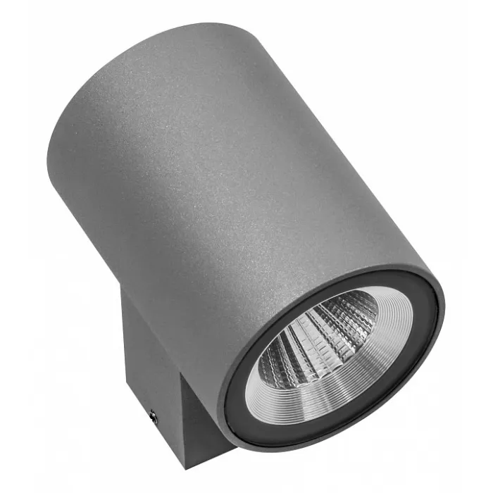 Светильник на штанге Lightstar Paro LED 351692 от ImperiumLoft