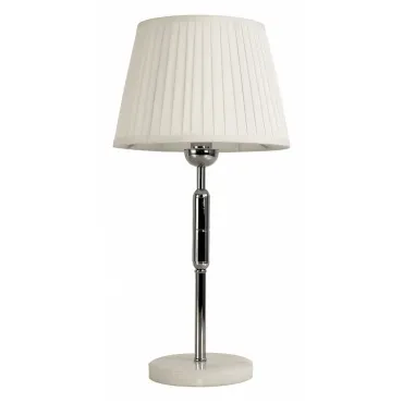 Настольная лампа декоративная Favourite Avangard 2952-1T Цвет арматуры хром Цвет плафонов белый