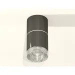 Накладной светильник Ambrella Techno 184 XS7403042 Цвет плафонов прозрачный
