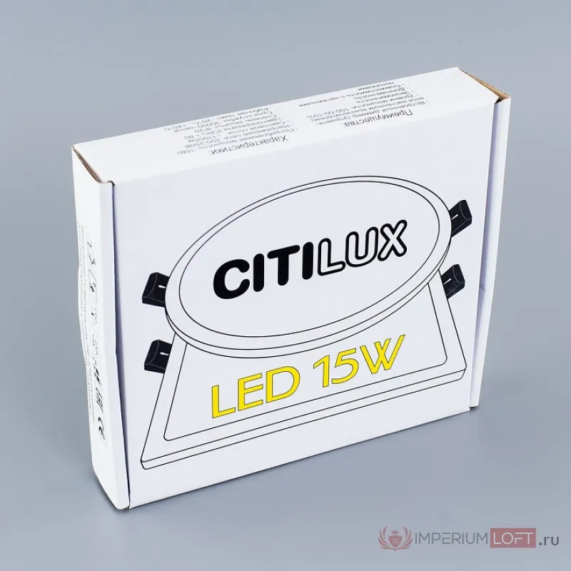 Встраиваемый светильник Citilux Омега CLD50R150 Цвет плафонов белый Цвет арматуры белый от ImperiumLoft