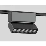 Трековый светильник Ambrella GV GV1469