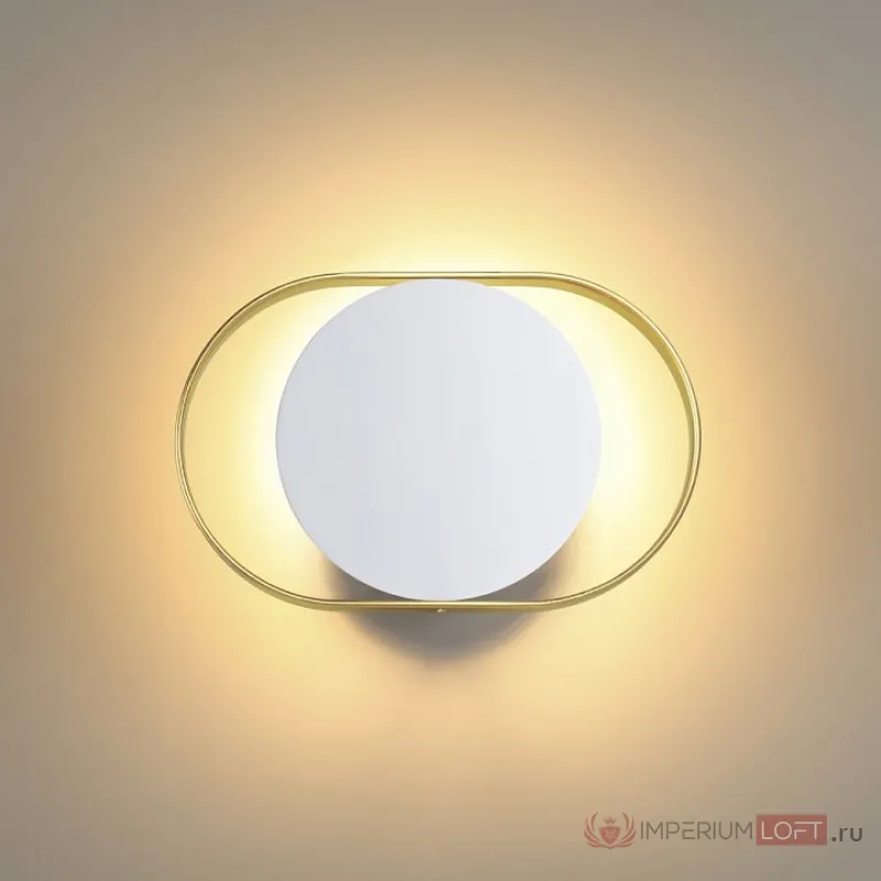 Бра Odeon Light Mondy 4246/7WW Цвет плафонов белый Цвет арматуры золото от ImperiumLoft
