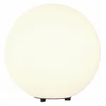 Шар световой Maytoni Erda O594FL-01W