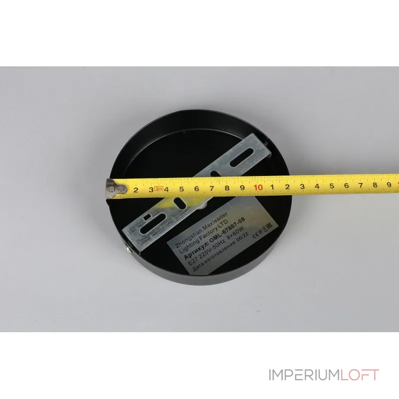 Люстра на штанге Omnilux Pavarolo OML-67807-08 Люстра на штанге Omnilux Pavarolo OML-67807-08