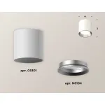Накладной светильник Ambrella Xs630 XS6301004 Цвет плафонов серебро