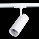 Светильник на штанге ST-Luce Mono ST350.546.20.36 Цвет арматуры белый Цвет плафонов белый от ImperiumLoft