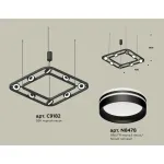 Подвесная люстра Ambrella XB XB9182153