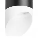 Подвесной светильник Lightstar Rullo 7 RP648786 Цвет плафонов черно-белый от ImperiumLoft