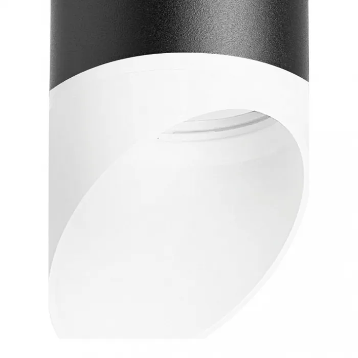 Подвесной светильник Lightstar Rullo 7 RP648786 Цвет плафонов черно-белый от ImperiumLoft