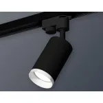 Светильник на штанге Ambrella XT632 XT6323150 Цвет плафонов черно-белый