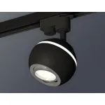 Светильник на штанге Ambrella XT110 XT1102022 Цвет плафонов серебро