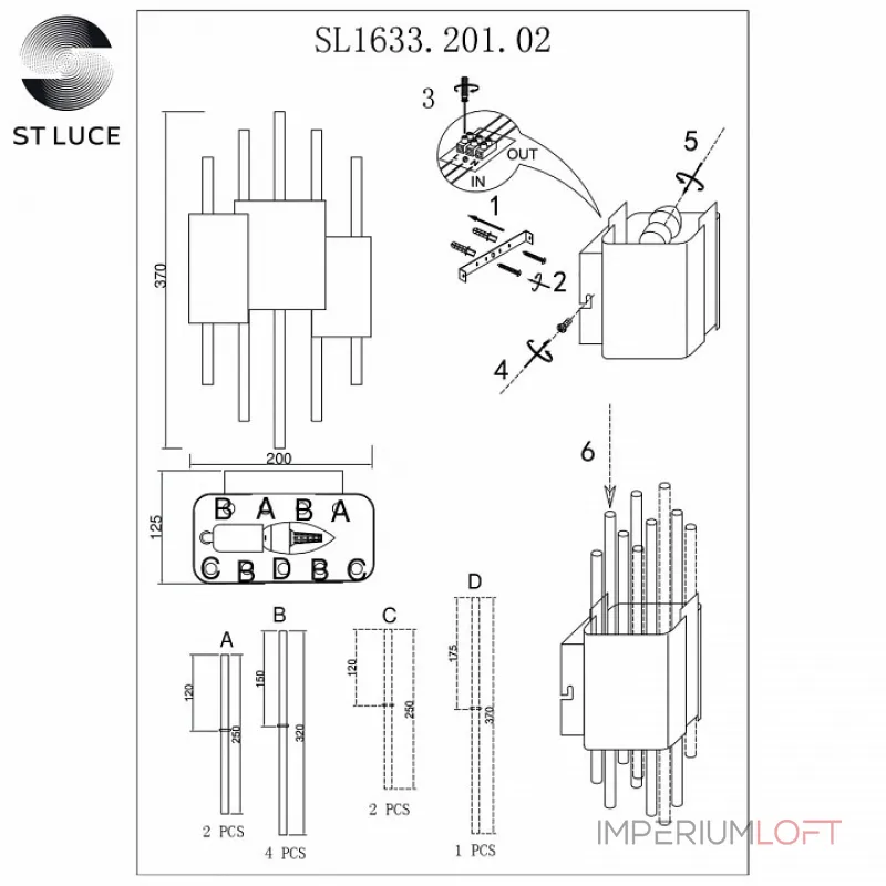 Накладной светильник ST-Luce Olvera SL1633.201.02 от ImperiumLoft Накладной светильник ST-Luce Olvera SL1633.201.02 от ImperiumLoft