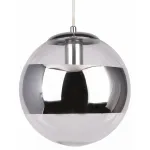 Подвесной светильник Arte Lamp Galactica A1581SP-1CC 