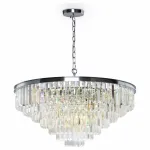 Подвесная люстра Maytoni MOD085PL-16CH