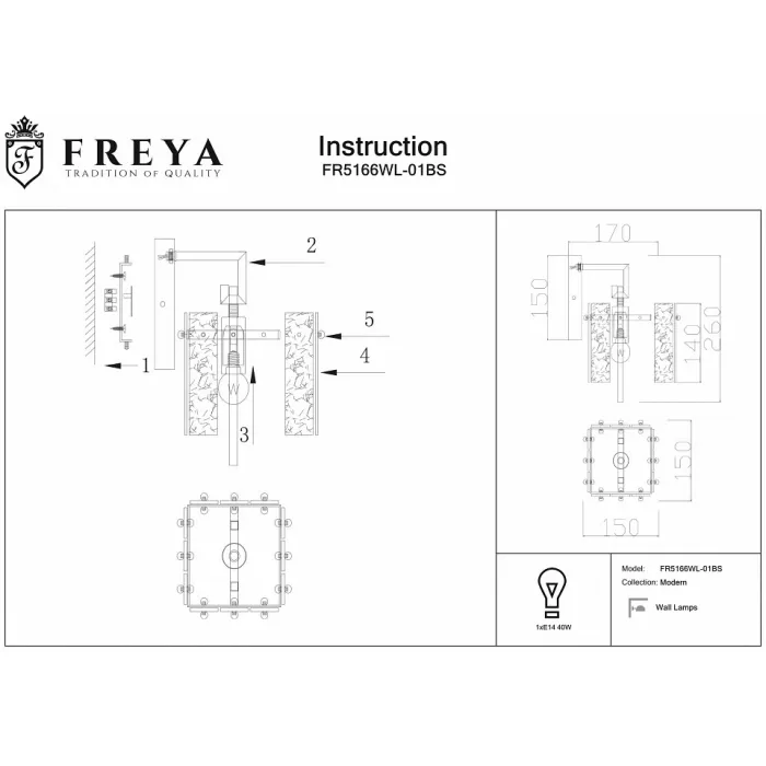 Бра Freya Basilica FR5166WL-01BS от ImperiumLoft
