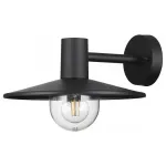 Светильник на штанге Odeon Light Furcadia 4833/1W Цвет плафонов черный Цвет арматуры черный