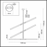 Подвесной светильник Odeon Light Soho 4307/6