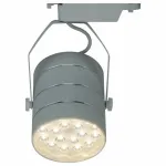 Светильник на штанге Arte Lamp Track Lights A2718PL-1WH Цвет арматуры белый Цвет плафонов белый
