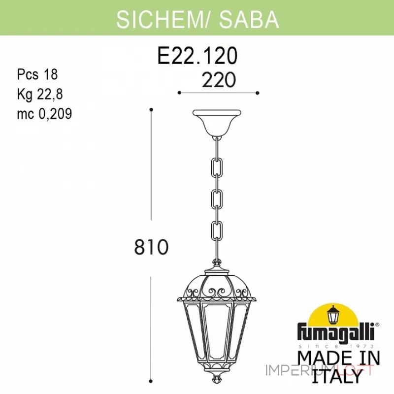 Подвесной светильник Fumagalli Sichem/Saba K22.120.000.AXF1R
