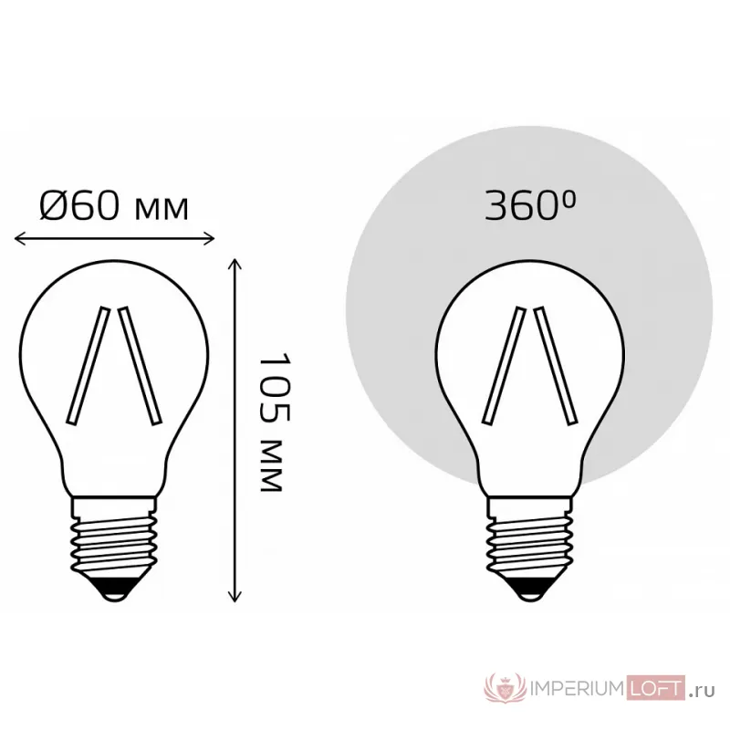 Лампа светодиодная Gauss Filament 102902215 от ImperiumLoft