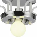 Потолочная люстра Arte Lamp 6001 A6001PL-7WH 