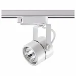 Светильник на штанге Novotech Pipe 370428 Цвет арматуры белый Цвет плафонов белый