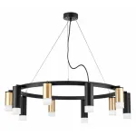 Подвесная люстра Lightstar Rullo LR0204058751 от ImperiumLoft