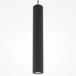 Подвесной светильник Maytoni Pro Focus MOD161PL-01B1 от ImperiumLoft