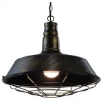 Подвесной светильник Arte Lamp Pandora A9183SP-1BR 