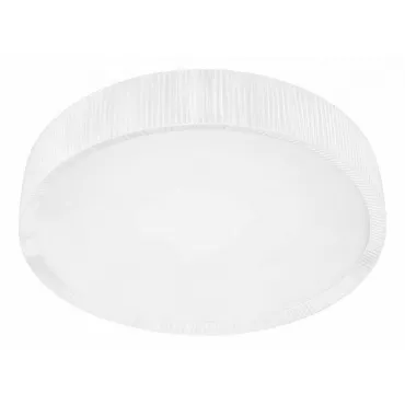 Накладной светильник Nowodvorski Alehandro White 5343 Цвет арматуры белый