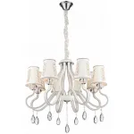 Подвесная люстра Wertmark Adelinda WE391.08.003 от ImperiumLoft