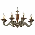Подвесная люстра Arte Lamp Verdi A5603LM-8AB