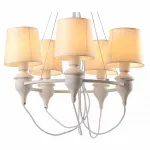 Подвесная люстра Arte Lamp Sergio A3326LM-5WH