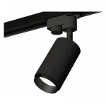 Светильник на штанге Ambrella XT632 XT6323041 Цвет плафонов черный