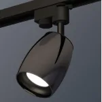 Светильник на штанге Ambrella Track System 8 XT1123001 Цвет плафонов черный