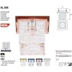 Встраиваемый светильник Horoz Electric HRZ00000627 Цвет арматуры красный Цвет плафонов прозрачный