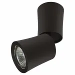 Cветильник на штаге Lightstar Rotonda 214457 от ImperiumLoft
