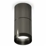 Накладной светильник Ambrella Techno Spot 203 XS6303020 Цвет плафонов черный