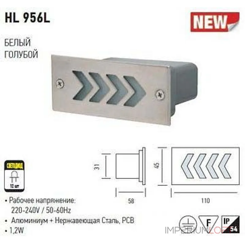 Плафон металлический Horoz Electric HRZ00002465 Цвет плафонов никель Плафон металлический Horoz Electric HRZ00002465 Цвет плафонов никель