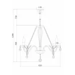 Подвесная люстра Rivoli Giocoso P6 CR Б0037781 
