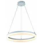 Подвесной светильник Arte Lamp Rotondo A9306SP-1WH