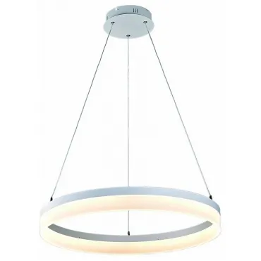 Подвесной светильник Arte Lamp Rotondo A9306SP-1WH
