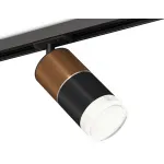 Светильник на штанге Ambrella Track System XT7402061